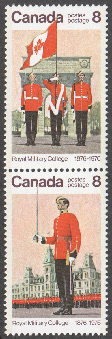 Canada Scott 693a MNH (Vert) (A8-16) - Click Image to Close